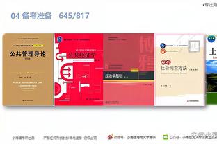 江南手游官方网站截图1